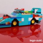 レゴ10698パトロールカー1