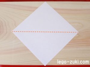 折り紙星1